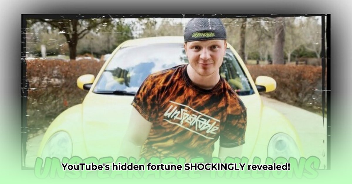 unspeakable-net-worth